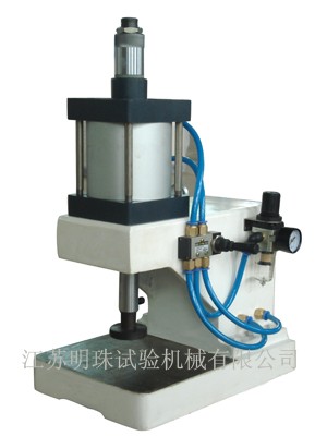 供应冲片机/气动冲片机/橡胶裁片机